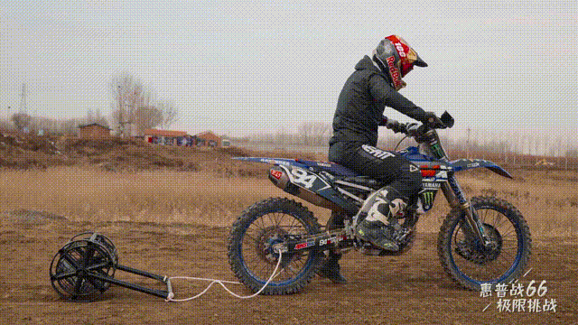 CPU|办公A4本也能发挥极致生产力，惠普战66五代测评