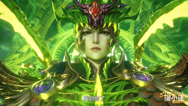 比比东|《斗罗大陆》比比东最丑形象曝光,全身绿油油,酷似西方女巫