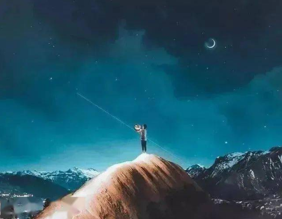 长大以后，我们总是被告知，要懂