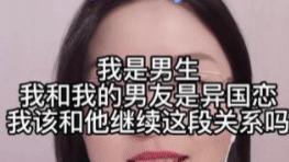 律师|罗翔2.0，终于被封杀了