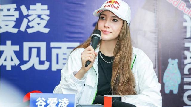 谷爱凌|谷爱凌：在高峰时隐退，把最美好的时刻留在观众心里
