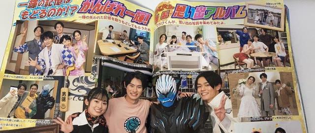 杂志|假面骑士revice最终话杂志情报 狩崎洗白 一辉和vice展开最终决战