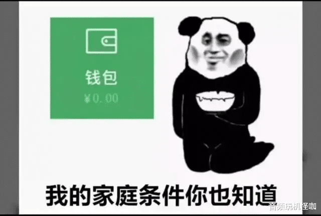 荣耀play|价格仅1199元!如果不在意性能,那么确实可以算是真香手机