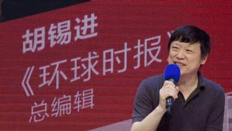 易烊千玺|两头挨骂！胡锡进发文：易烊千玺放弃事业编制 再进国剧院 被批和稀泥