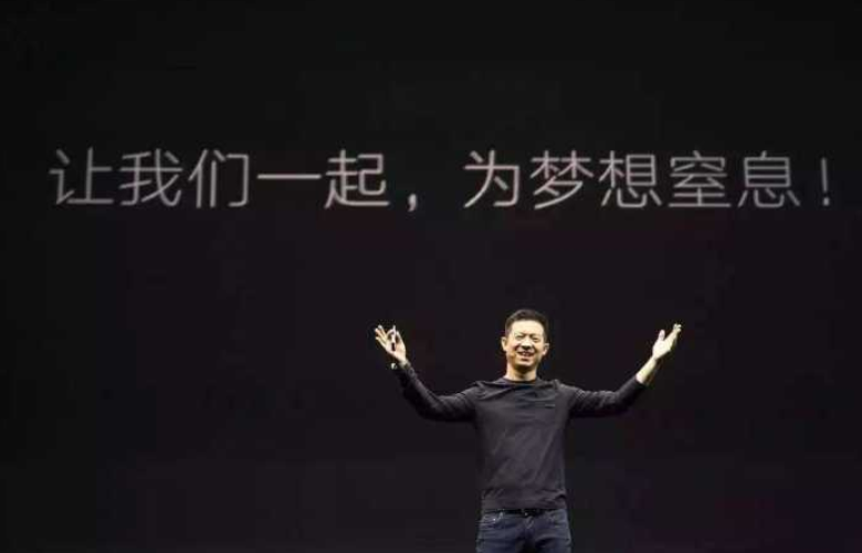 iPhone|“国产iPhone 14”抢先发布!价格巨低,配置大缩水……