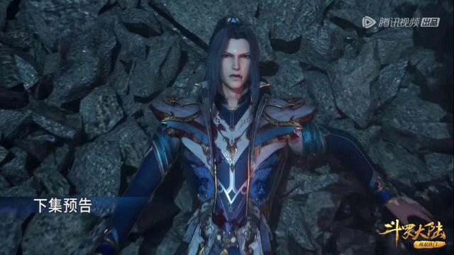 海贼王|斗罗最新剧情:胡列娜回归、杀戮之王再现、唐三与曾祖唐晨相认