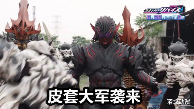 acgn漫评|假面骑士Revice第41话：最终形态vs赤石怪人，老爸亲自变身上阵