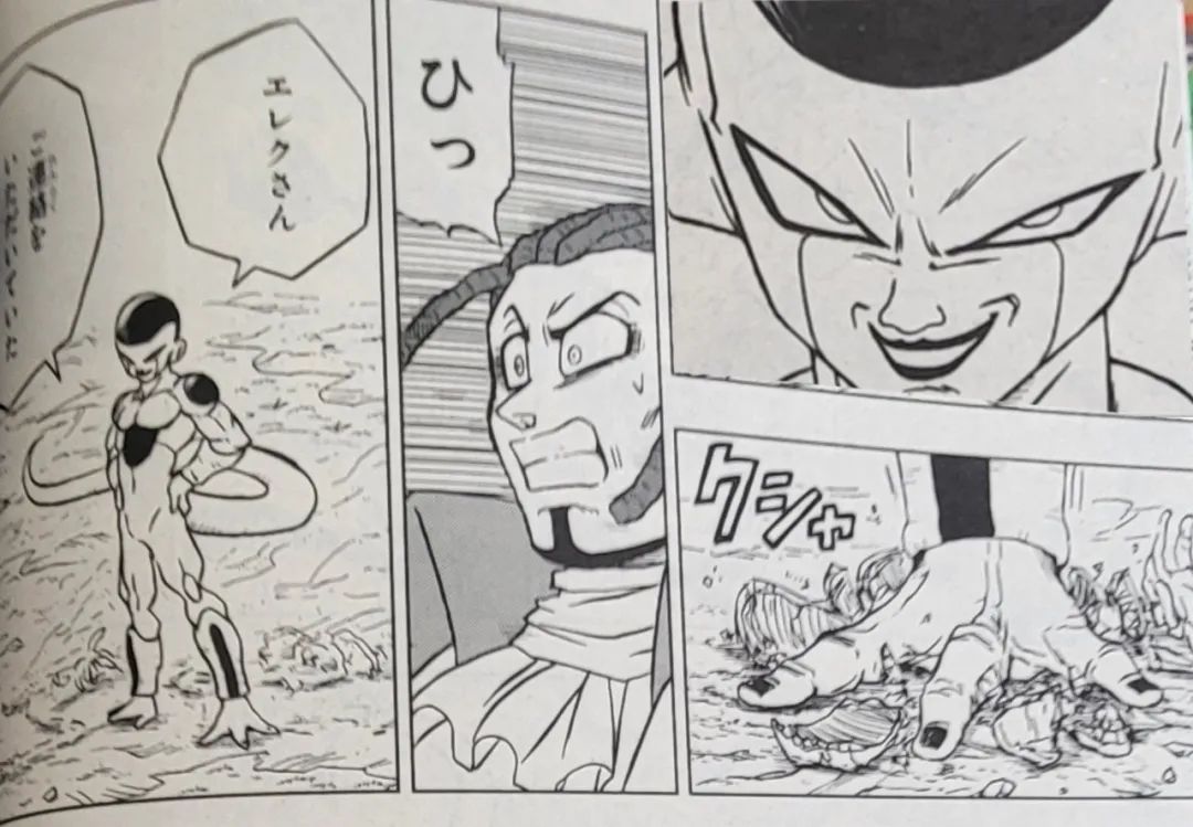 弗利萨|《龙珠超》87话,篇章大结局,黑金弗利萨登场,佳斯和埃莱克领盒饭