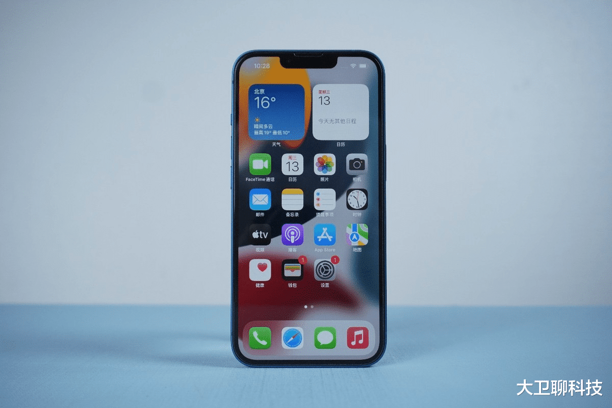 苹果|苹果官网降价4天，库克也玩“价格战”？网友：活久见但没诚意