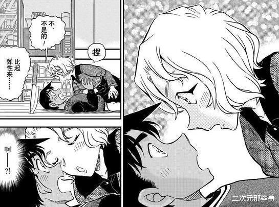 灰原哀|《柯南》2023年剧场版的主角揭晓,琴酒和灰原哀,或涉及主线剧情