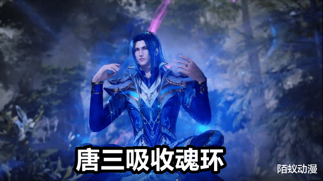 胡列娜|斗罗214集,唐三猎杀5W年地穴蛛皇,胡列娜爆发,全新融合技诞生