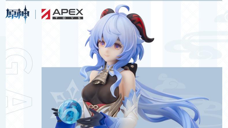 漫画家|潮趣：《原神》甘雨 循循守月Ver.1/7手办  谨遵你我『契约』