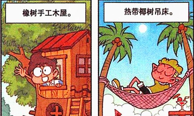 漫画|奋豆的嘴有多硬？奋爹：啄木鸟都甘拜下风！