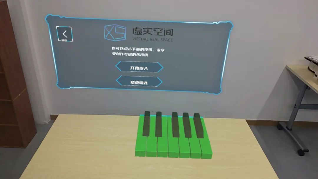 VR|虚幻体精彩亮相2022第6届VR＆AR博览会，带您领略现场风采！