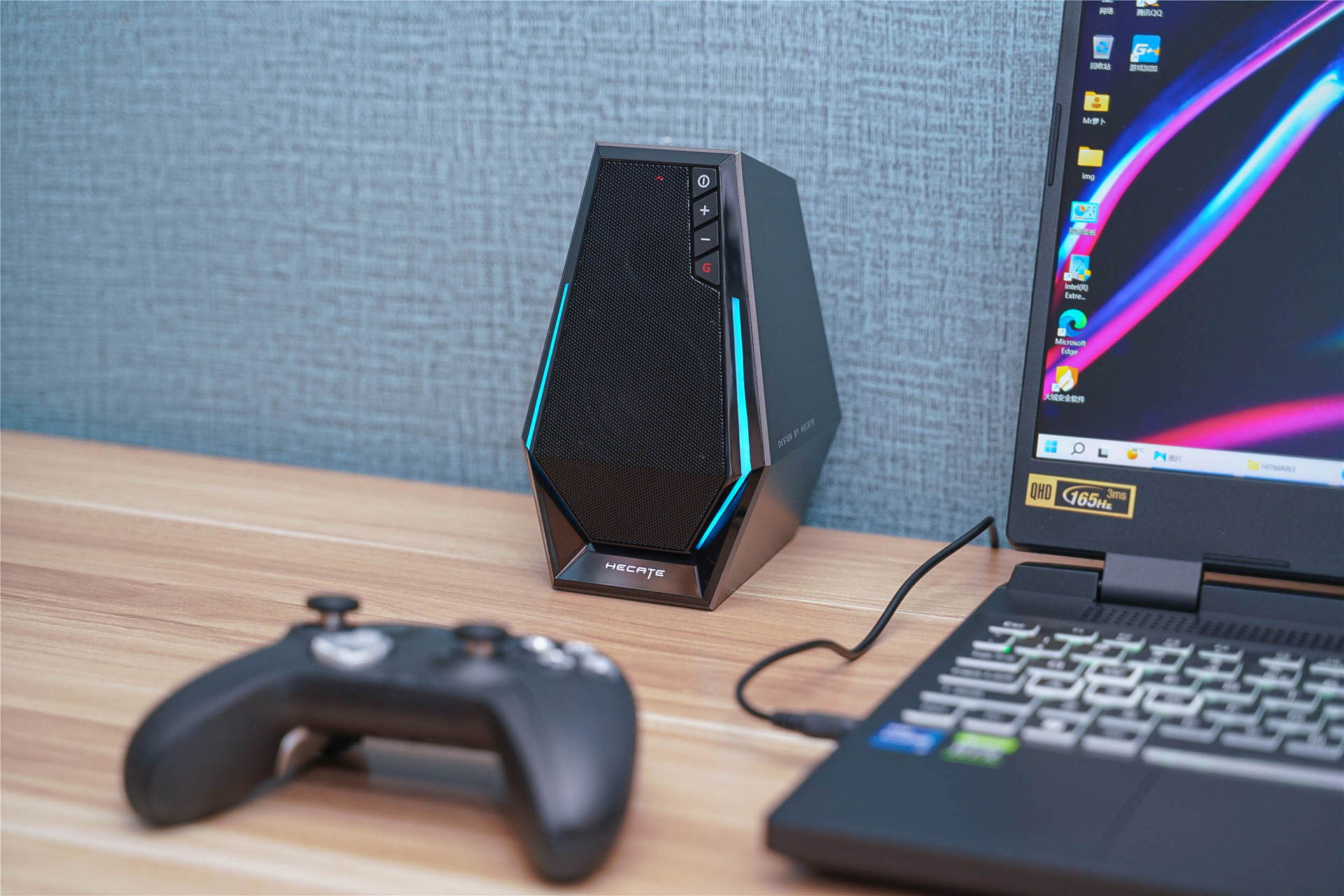 漫步者|仅179元诚意十足，三模连接+三种音效+RGB灯效，漫步者G1500评测