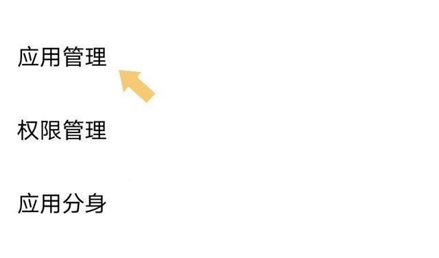 USB|微信视频时摄像头黑屏？可使用这种方法，即可找到问题所在