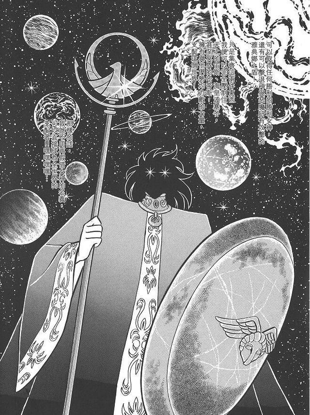 overlord|《圣斗士星矢》撒加之乱如果成功,圣域能否打败海皇冥王