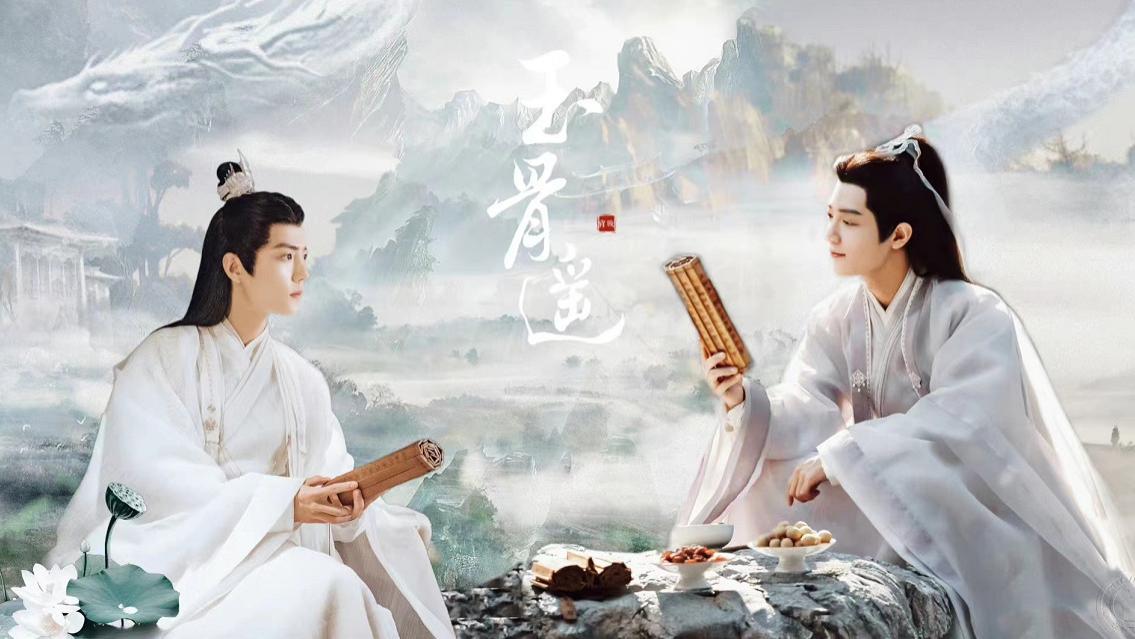 杨幂|腾讯暑期待播剧曝光！肖战杨幂吴磊刘亦菲各一部，你最期待谁？