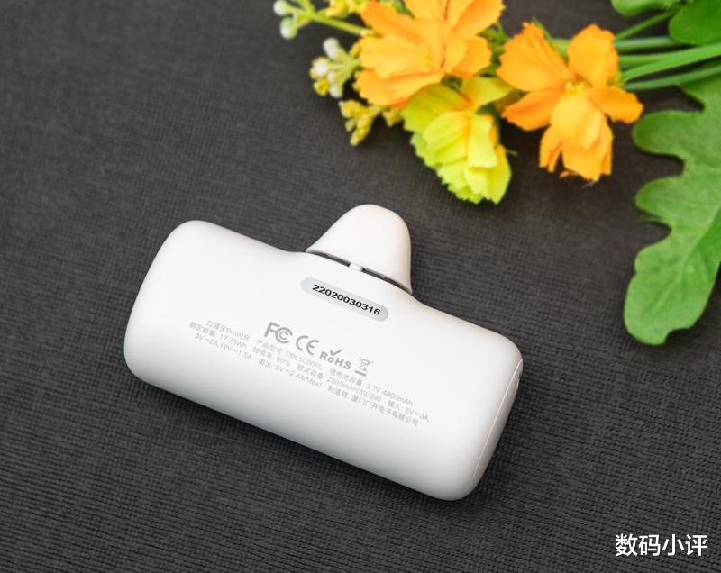 充电宝|iWALK爱沃可快充口袋宝——可爱小巧充电还快，谁人不爱