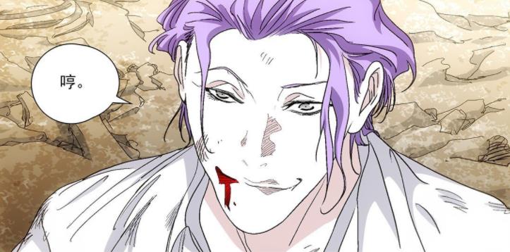 张楚岚|一人之下572话,英雄肖恩战败,李慕玄可能是三一门被灭的元凶