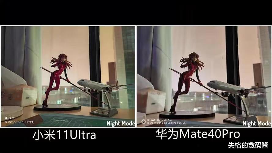 iPhone|小米11Ultra使用7天后，又换回华为Mate40Pro，给出合理体验报告