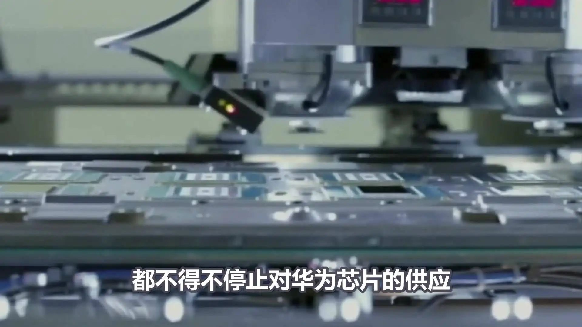 华为|限制华为已是徒劳，为期3年的这场竞赛，美国输了？