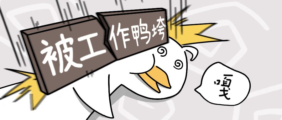 宝贝|标品类目应该如何吸引访客？