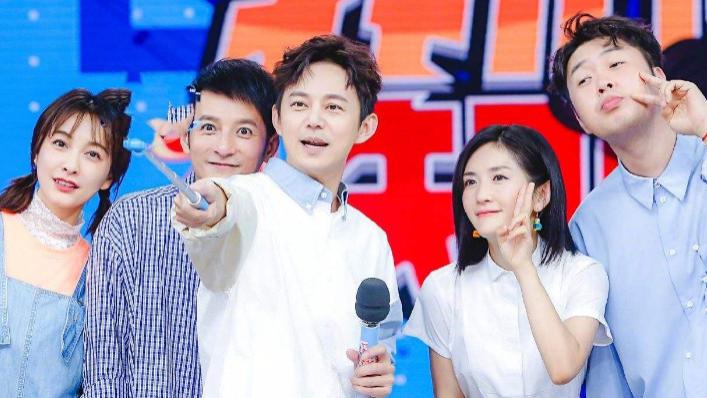 快乐大本营|吴昕官宣新综艺，《快本》停播后，没想到除了何炅，是她最先冒头