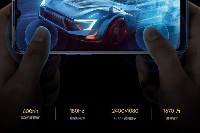 红米手机|红米Note11唯一的对手来了:真我Q5i低调上市,同价格你选谁