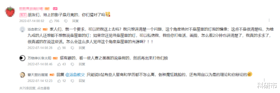 月亮|实锤打脸!谁说只有华为手机拍的月亮是AI合成的?