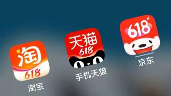 京东|618硝烟起：京东死磕营销，天猫助力商家