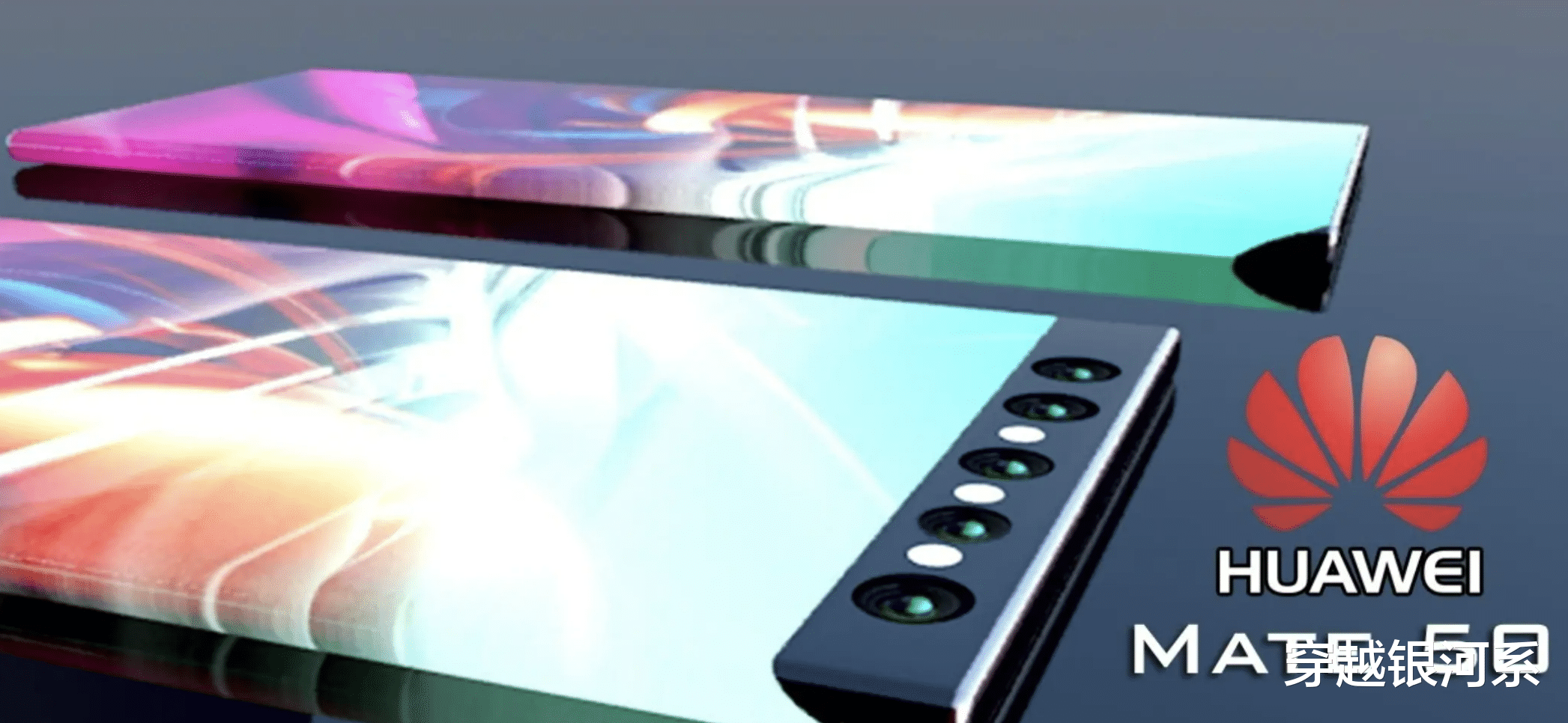 华为|有没有可能大家都被华为忽悠了?