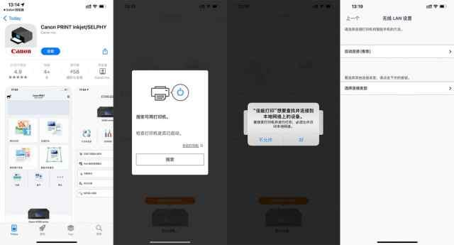 佳能|一机解决中小企业打印痛点！佳能GX5080商用打印机评测