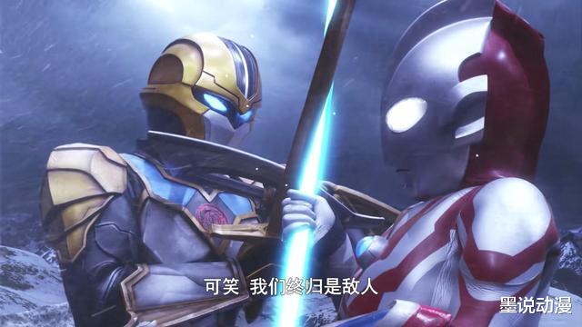 奥特银河|奥特银河格斗：利布特再战泰坦，迪亚波罗被消灭，泽塔迎来新形态