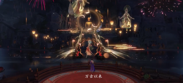 龍門石窟|新倩女幽魂x龍門石窟研究院：數字技術活化文物，傳承千年文化