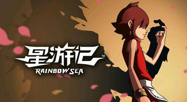 经典|更着更着就没了的国漫，多部童年经典，在线等更新