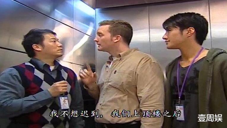 TVB前外籍演员公开片酬，一个月仅3万元，房租太贵每年都在搬家
