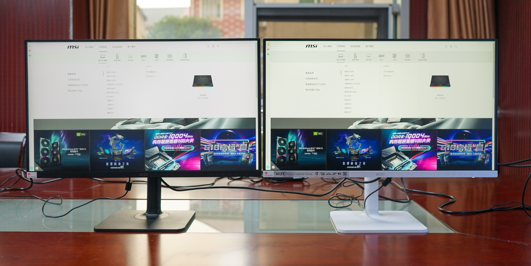 显示器|微星MD272P上手:能升降旋转,千元27英寸商用显示器的究极体?