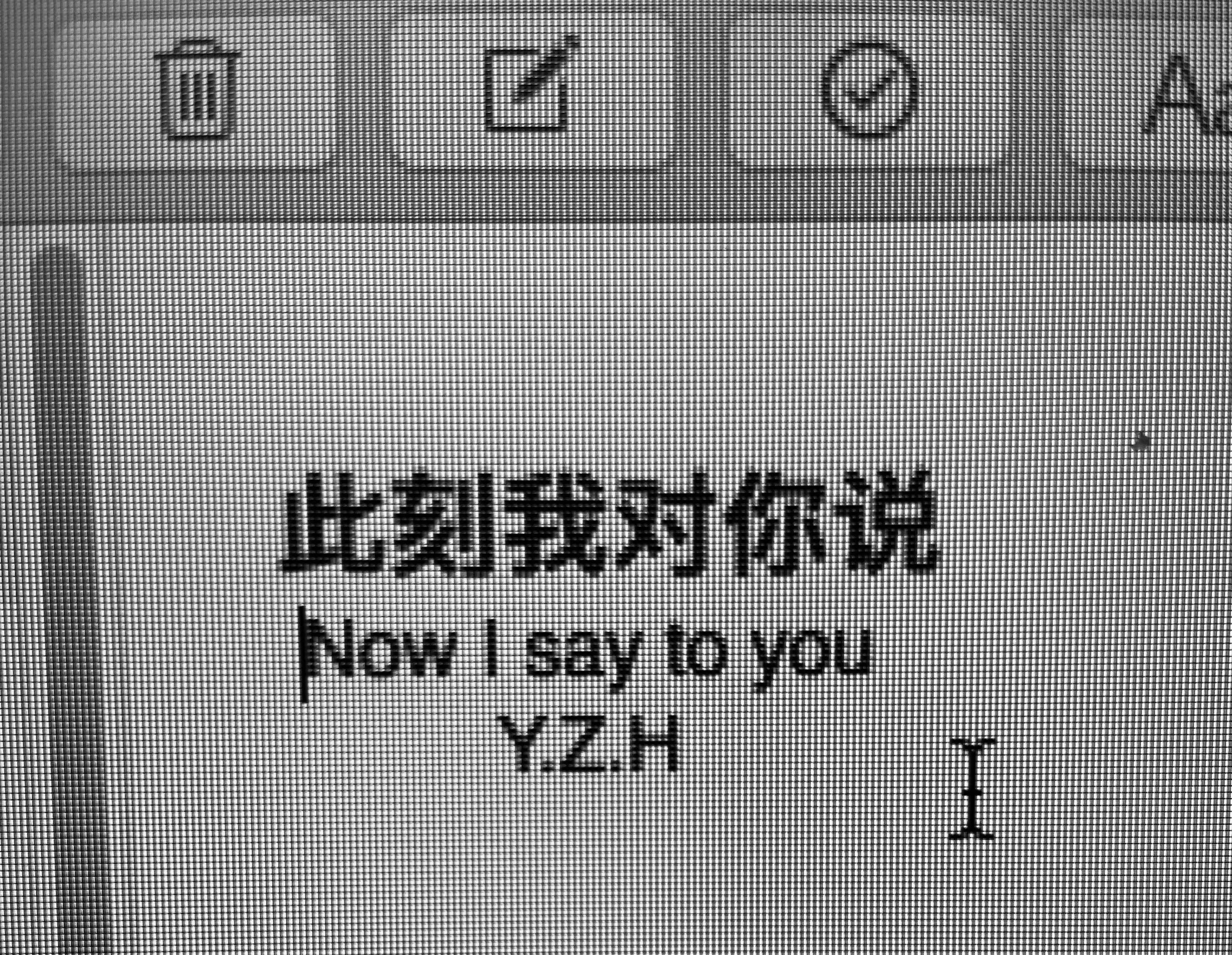 闫泽欢全新单曲《此刻我对你说》发布，一首给所有漂泊者的歌