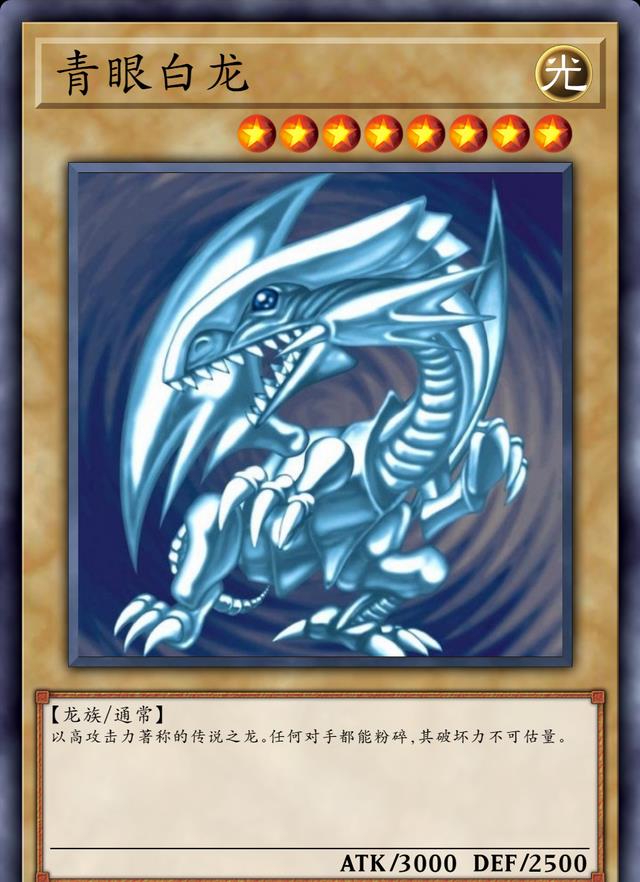 卡通|游戏王卡通卡组：怪兽卡通化前后的对比，是变萌了还是颜值降低了