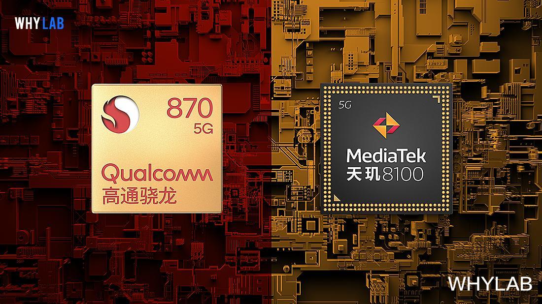 高通驍龍|驍龍 870 vs 天璣 8100：今兩虎共斗其勢不俱生？