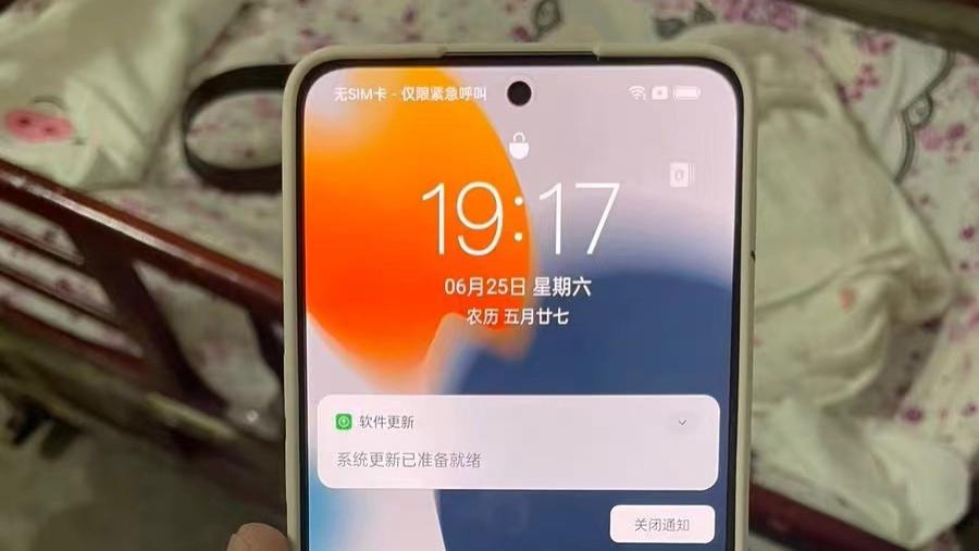iPhone|用了快10年的iPhone，觉得iOS用腻了，换台国产机试试！