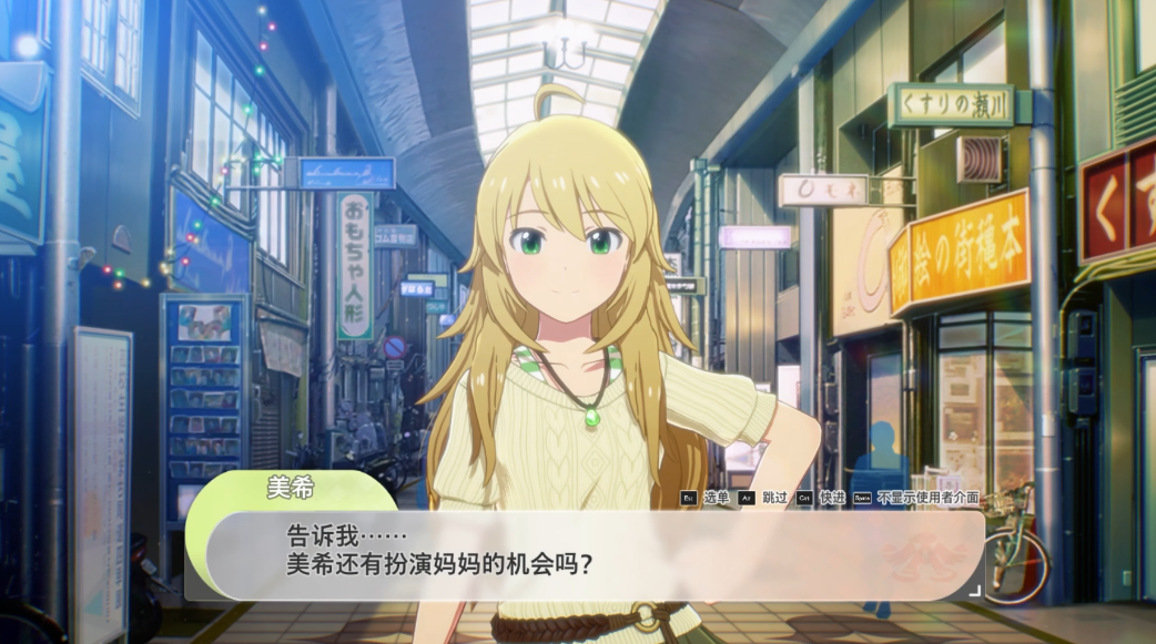 二次元|什么人会在漫展上掏二次元名片?