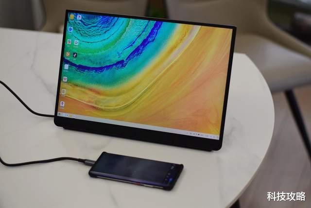 魅蓝|笔记本屏幕太小怎么办？这款便携屏可以协同笔记本等一起办公