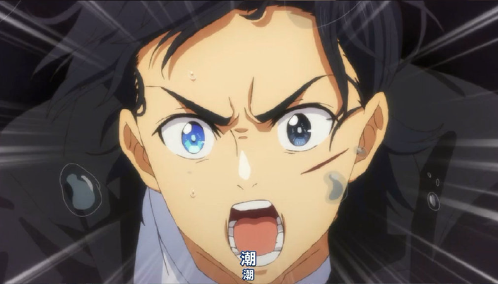 贝壳|夏日重现21集：这集太燃，潮完全复活，慎平逆袭准备