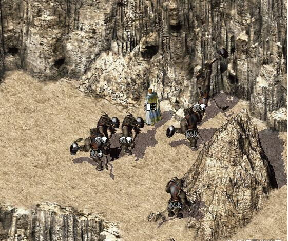 鹰眼|热血传奇：祖玛教主妄图称霸玛法的证据——奴隶山谷