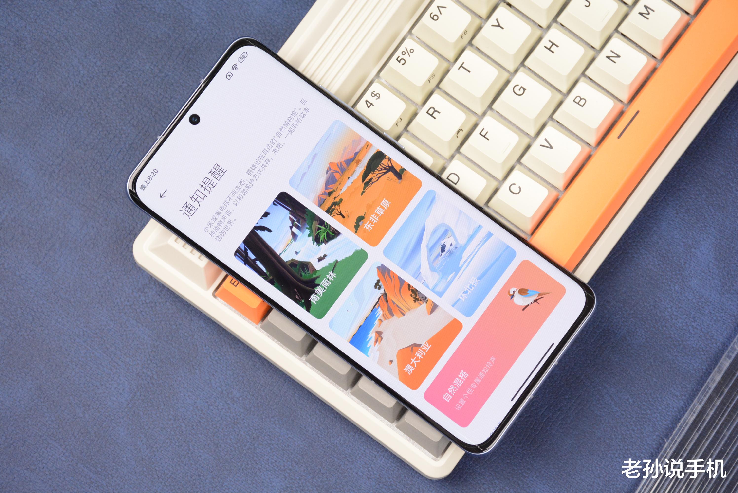 vivo x80|更流畅？小米MIUI取消稳定版，开发版无需清除数据升级正式版！