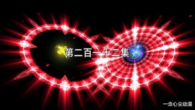 小舞|唐三晋升封号斗罗，红色魂环秀翻天，动漫改动剧情小舞提前昏迷