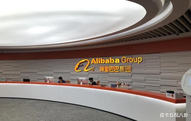 阿里巴巴|李佳琦突然消失，阿里的问题逐渐暴露，京东成为“618”的赢家