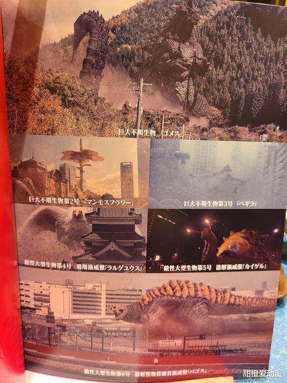 新·奥特曼|新奥特曼：这次的佐菲和我们所熟悉的不一样，可以召唤杰顿战斗！